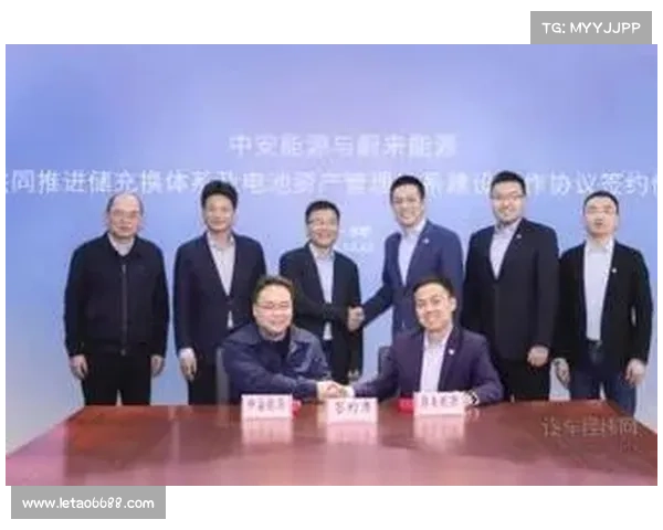 巴塞罗那俱乐部与流媒体平台签署独家内容合作协议推动全球粉丝互动 巴塞罗那俱乐部与流媒体平台签署独家内容合作协议推动全球粉丝互动