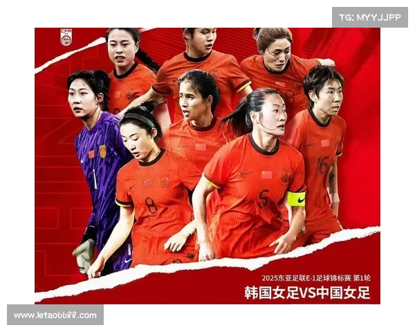武汉女足世俱杯赛程公布 10月迎首战 若打进第三轮将与阿森纳对决 武汉女足世俱杯赛程公布 10月迎首战 若打进第三轮将与阿森纳对决