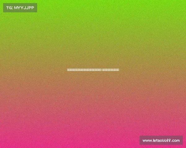 杨瀚森回应中国男篮亚军荣誉：永不言败奋勇向前 罗斯看好他未来成全明星