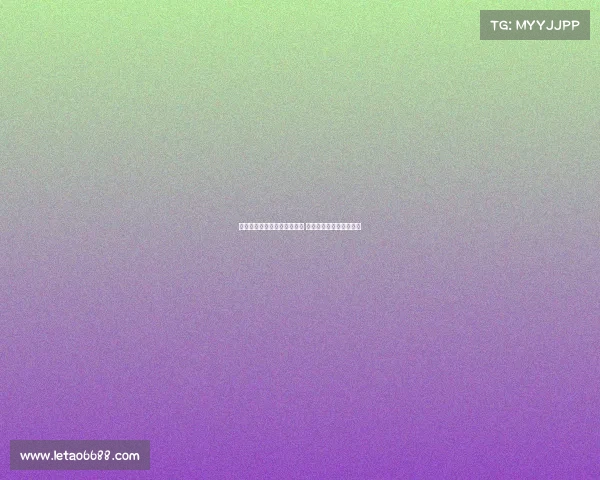 此前受伤的达万现身球队基地 能否参加足协杯仍待确定 此前受伤的达万现身球队基地 能否参加足协杯仍待确定