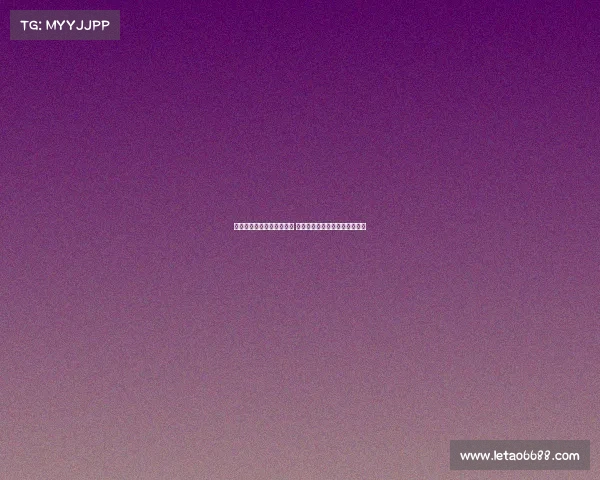 法甲主场氛围独特魅力解析 球迷激情与足球文化的完美融合 法甲主场氛围独特魅力解析 球迷激情与足球文化的完美融合