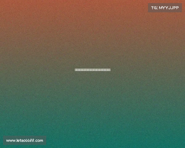 法甲附加赛激烈对决揭晓晋级名额各队冲刺目标渐明 法甲附加赛激烈对决揭晓晋级名额各队冲刺目标渐明