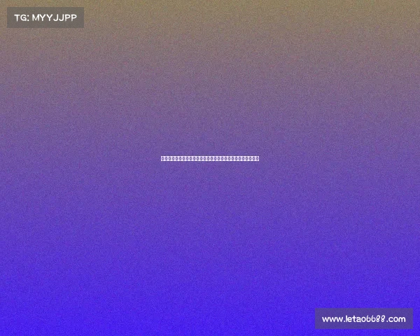 美国选手在自由式小轮车世界杯上完成史上首个三重后空翻壮举