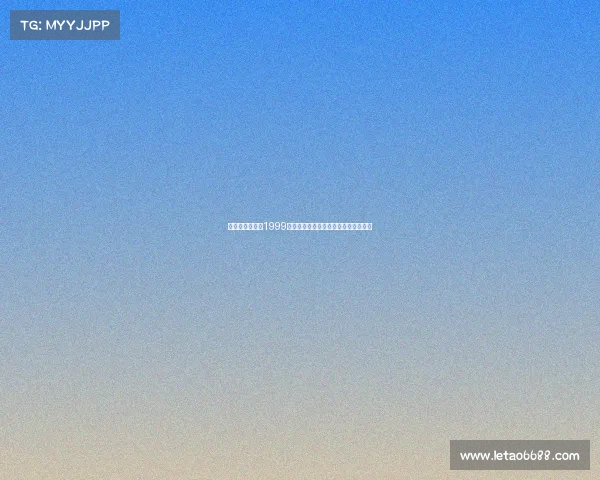 荣耀之路:回顾1999年中国女足世界杯铿锵玫瑰的巅峰时刻 荣耀之路:回顾1999年中国女足世界杯铿锵玫瑰的巅峰时刻