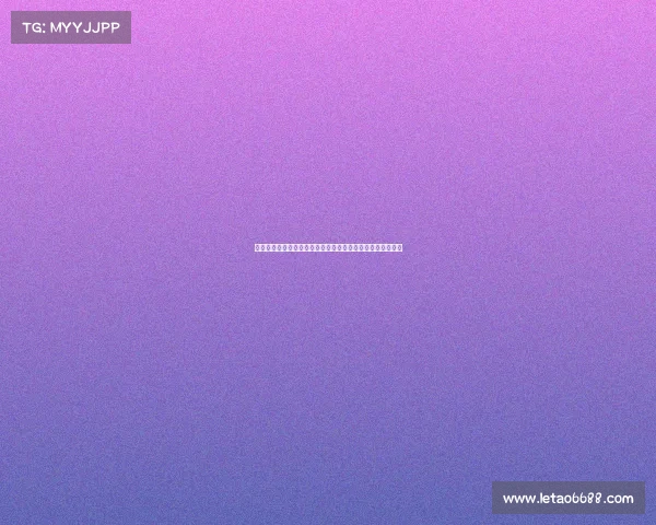 运动康复中的核心技术与创新方法探索及其临床应用效果分析 运动康复中的核心技术与创新方法探索及其临床应用效果分析