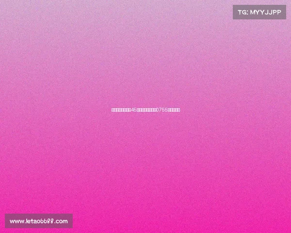 深圳经济特区建立45周年，新鹏城推出0755特别版球衣